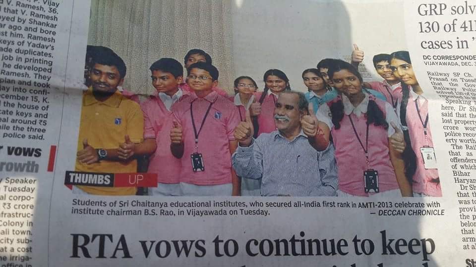 AMTI Mathematical Olympiad